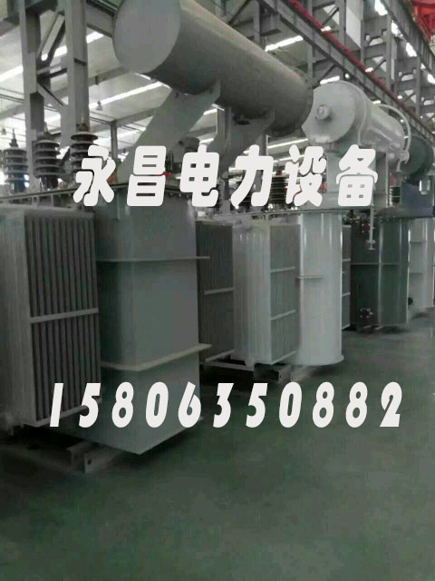 资阳SZ11/SF11-12500KVA/35KV/10KV有载调压油浸式变压器
